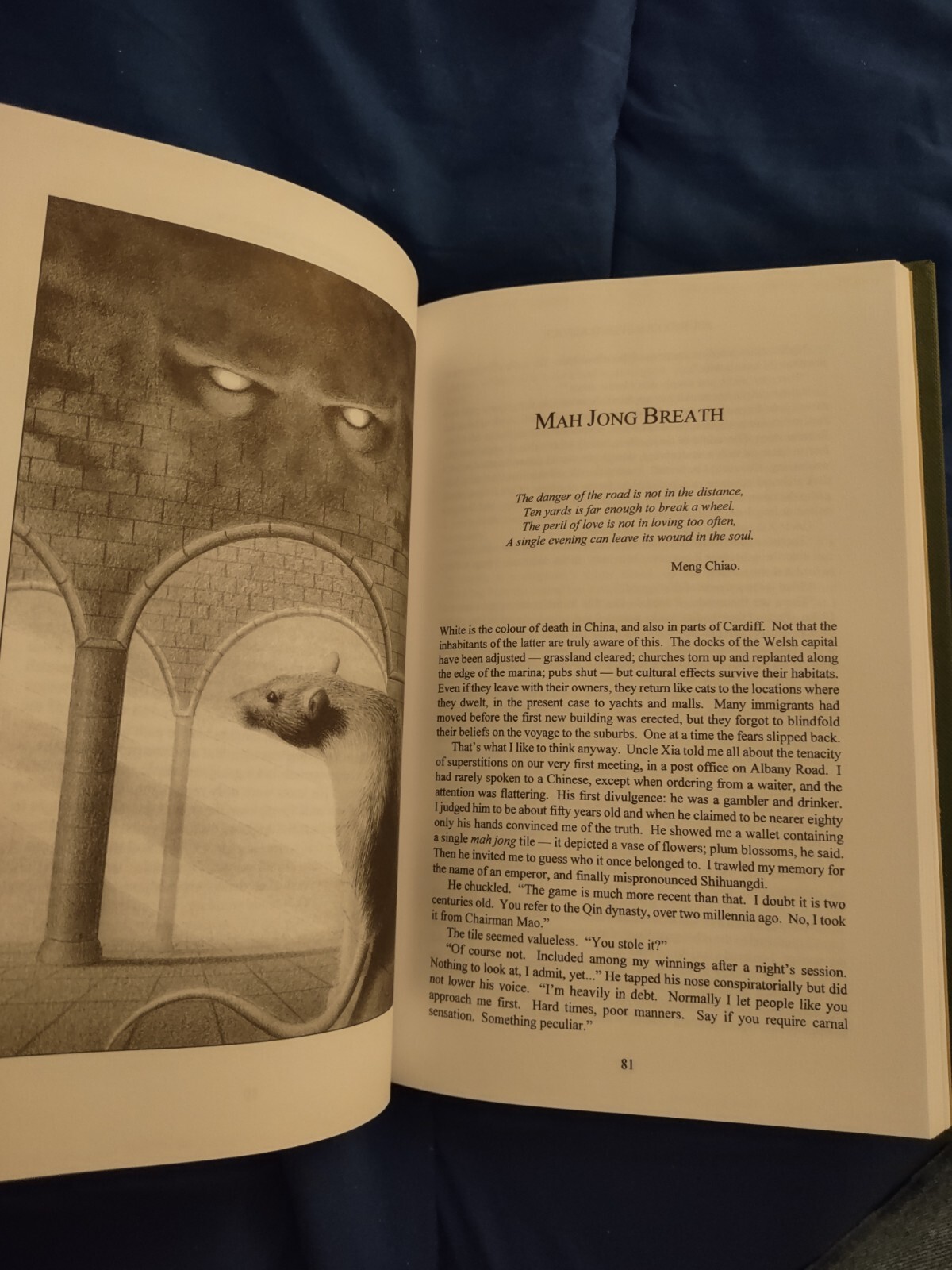 Journeys Beyond Advice by Rhys Hughes Sarob Press 2002 Limited Edition HC