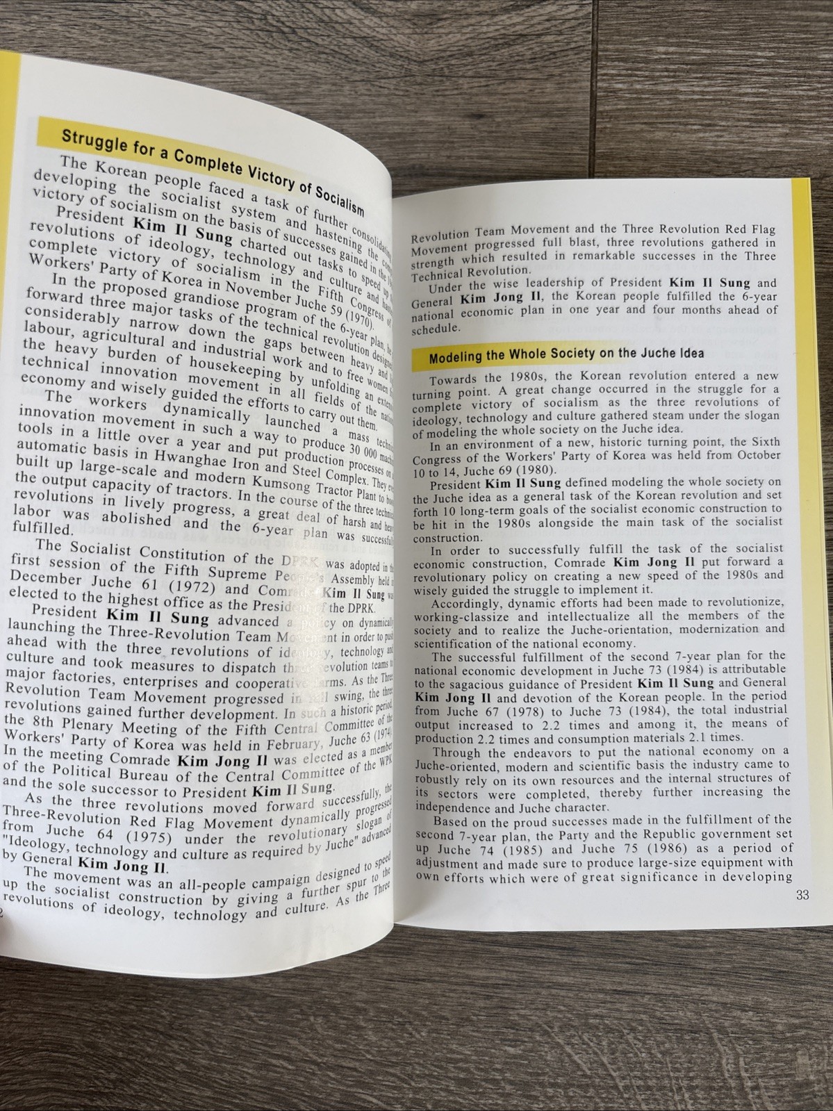 Rare Offical North Korea National Tourism Administration History/Travel Guide