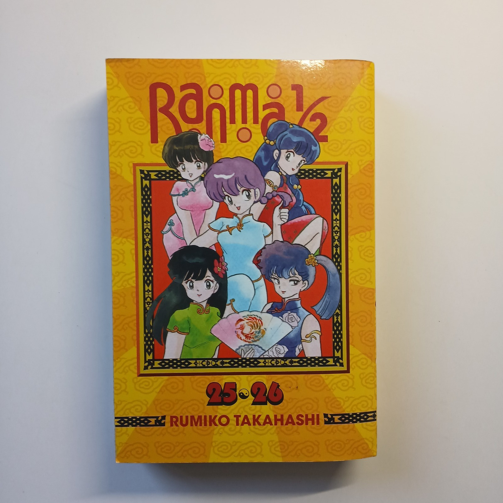 Ranma 1/2 manga lot (2 in 1 edition) – 8 Books – Good Condition