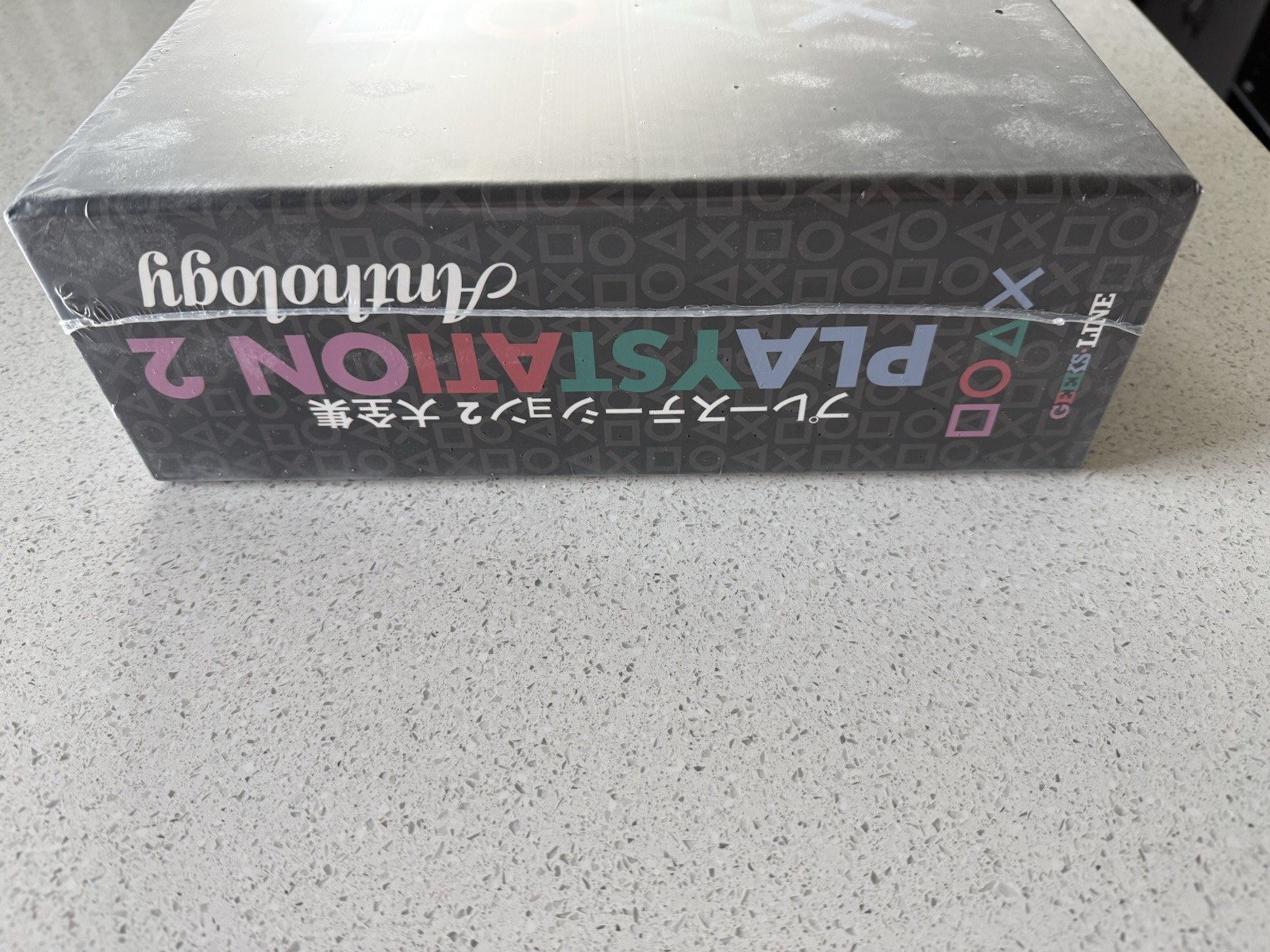Tetralogy Playstation 2 Anthology Limited Edition Set 583 of 1050 Geeks-Line