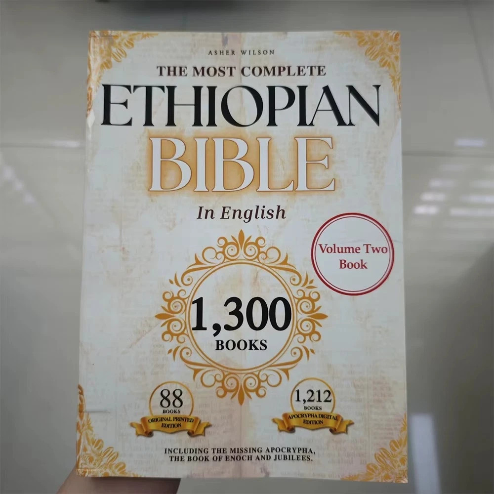 THE COMPLETE ETHIOPIAN BIBLE in English 88 Scriptures (Divided into two volumes)