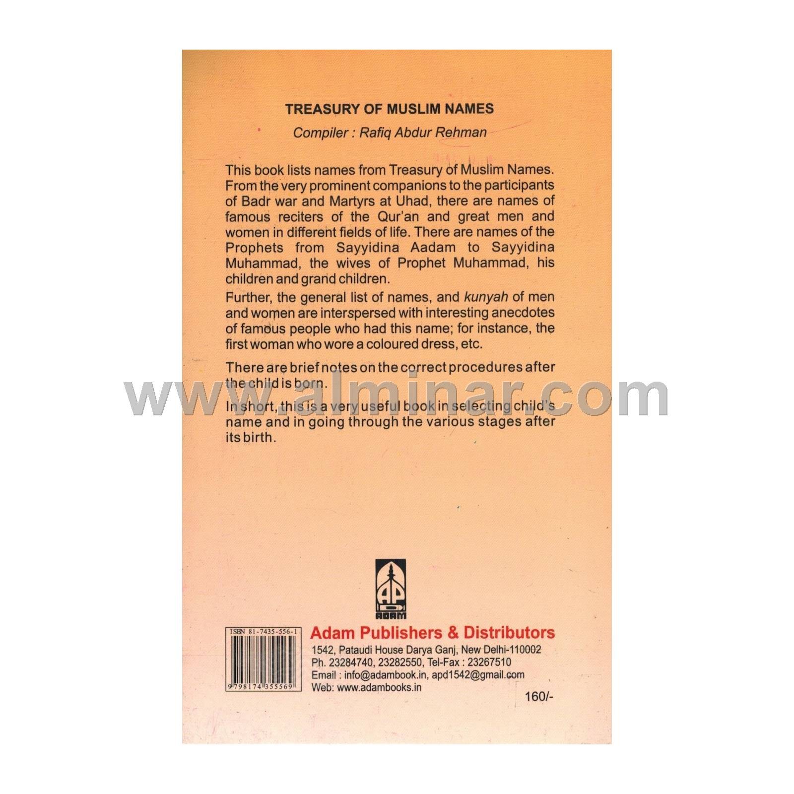 Treasury of Muslim Names [8.5″ X 5.5″] Paperback – By Rafiq Abdur Rehman