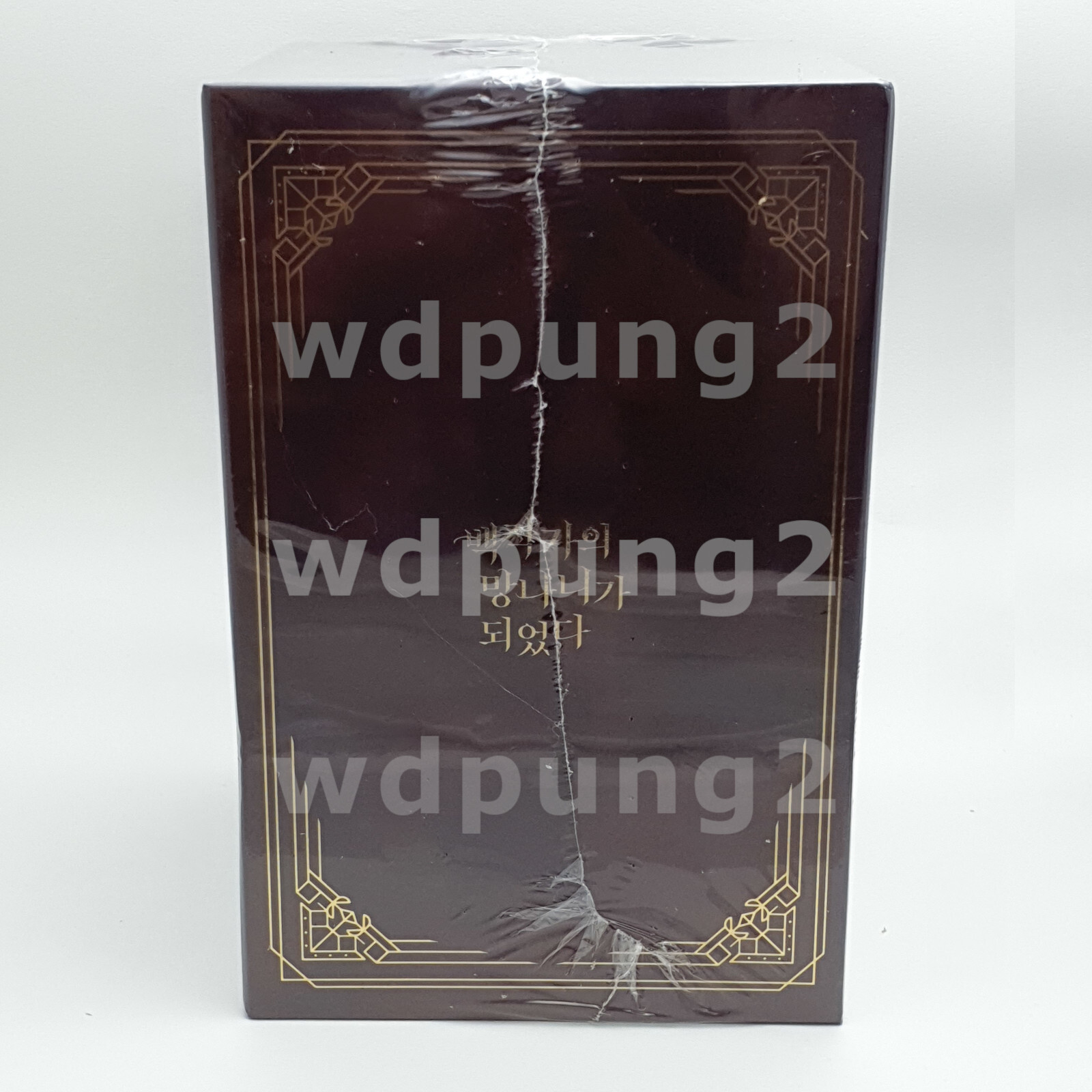 Lout of Count’s Family – Novel Season 1: Vol. 1 ~ 5 Set (Korean) / Trash