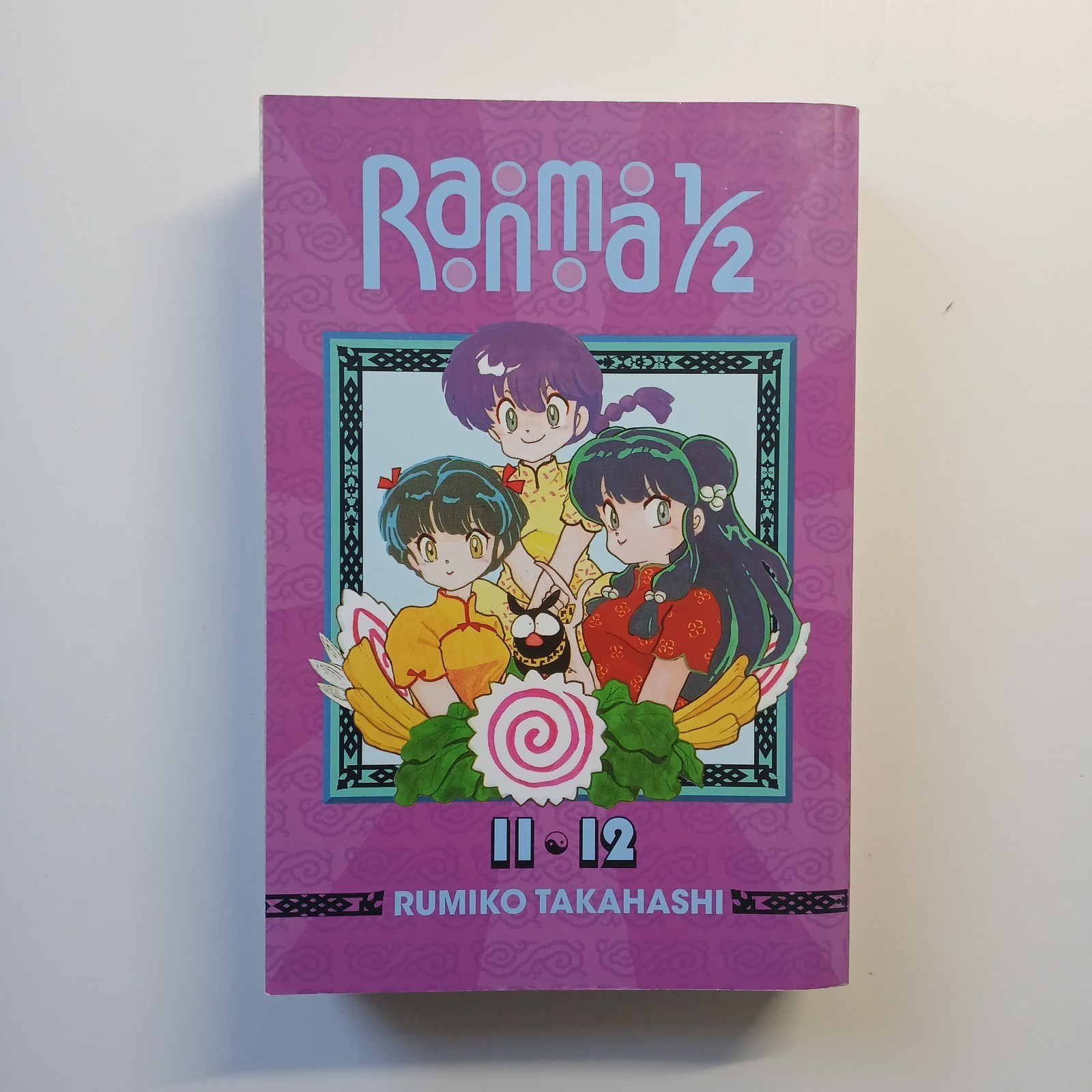 Ranma 1/2 manga lot (2 in 1 edition) – 8 Books – Good Condition