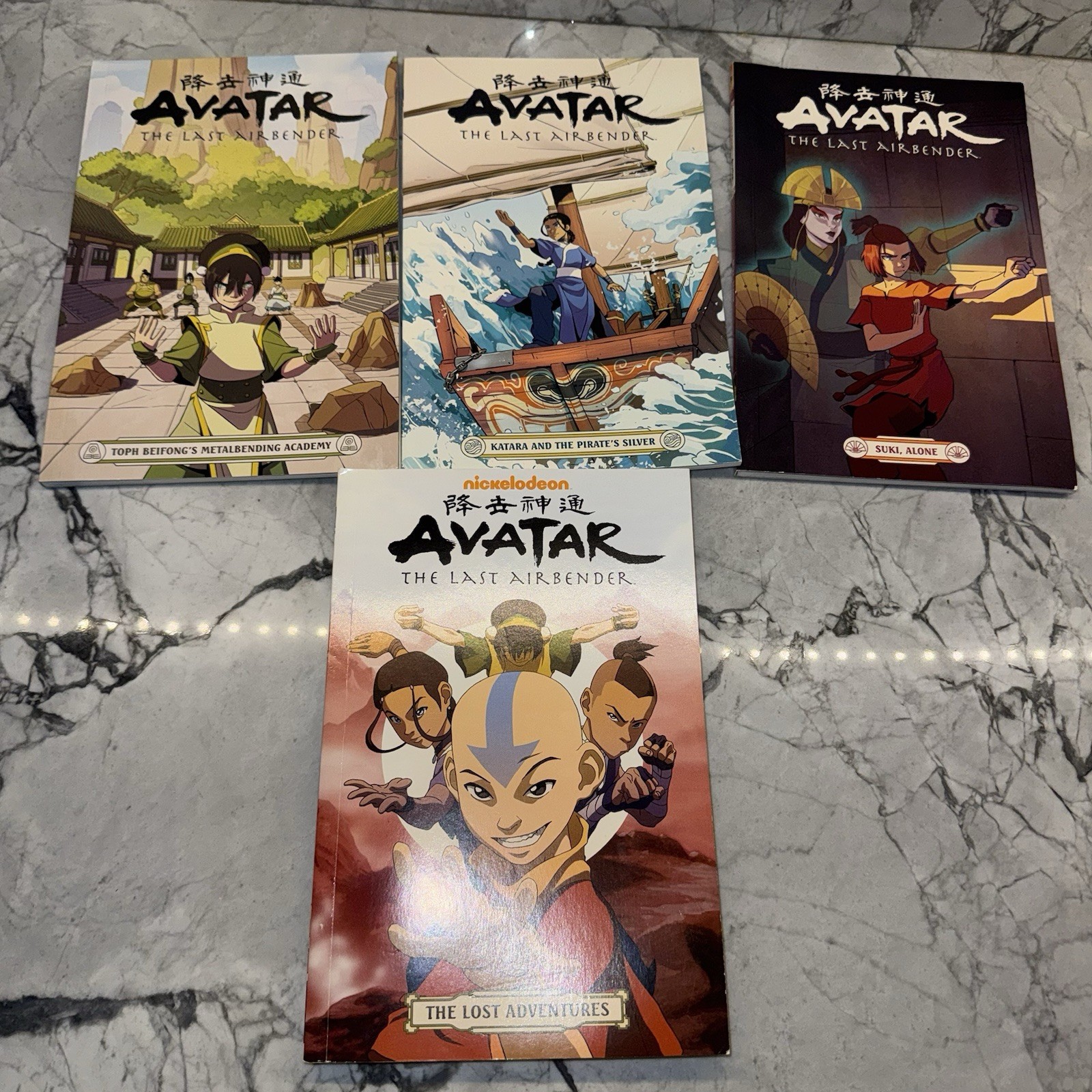 Avatar: The Last Airbender Near Complete Series Collection Set (22 Books)