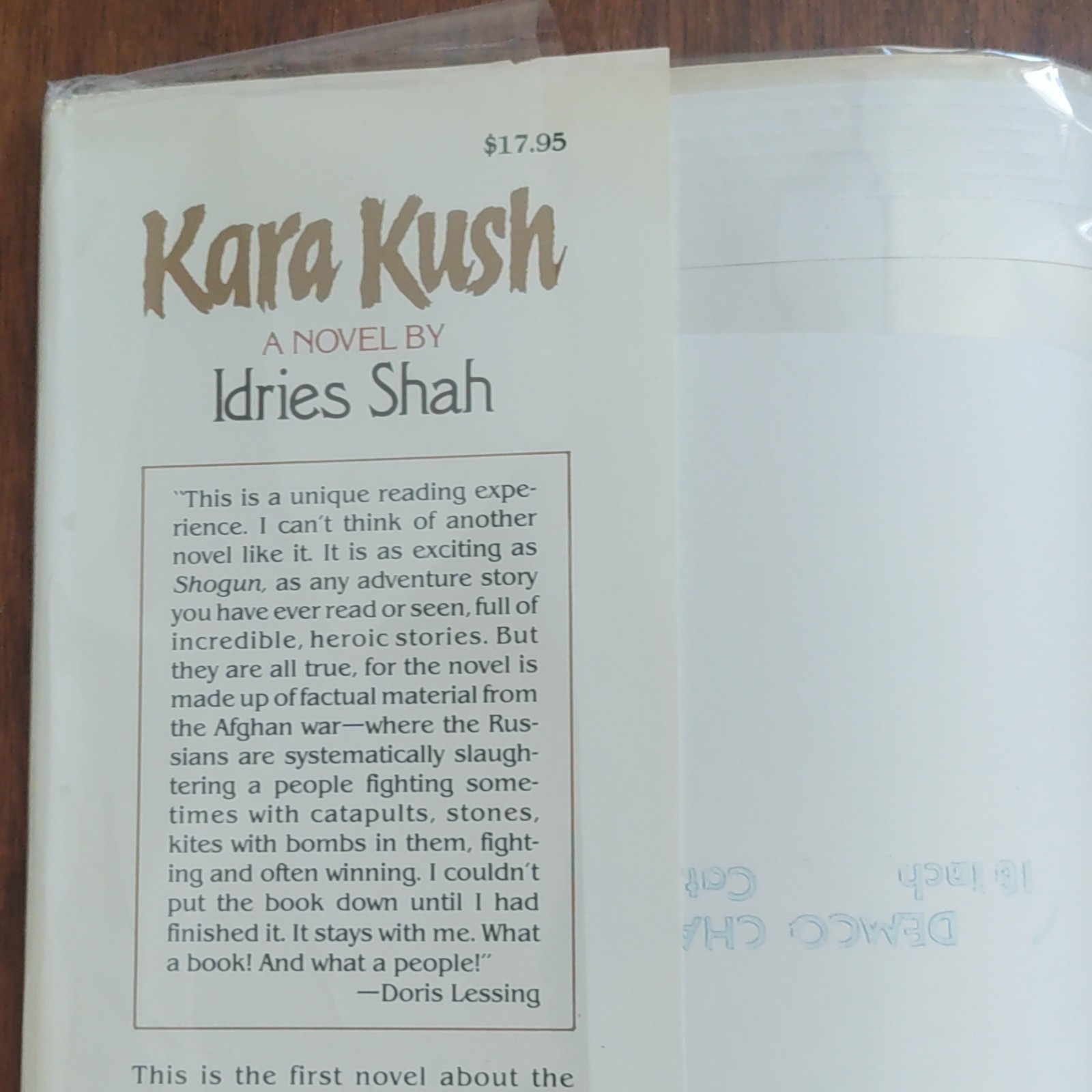 Kara Kush Idries Shah Hardcover w/ Dust Jacket Stein and Day 1986 Fiction