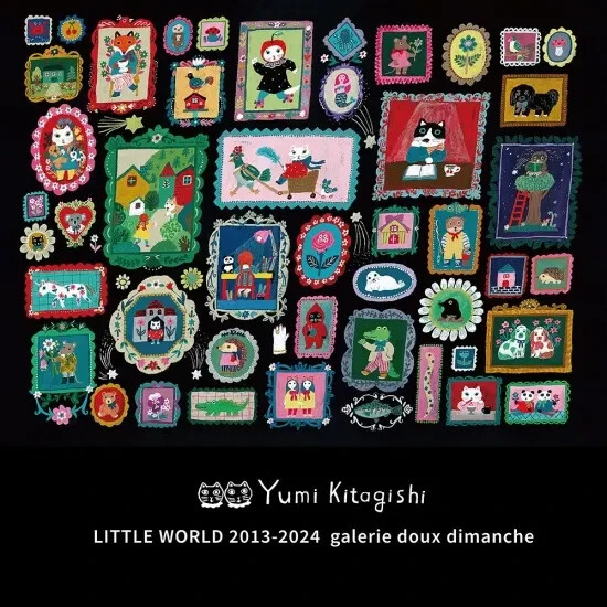 Yumi Kitagishi Art Book LITTLE WORLD 40 Pages All Color W8.2 x H5.8in JAPAN NEW