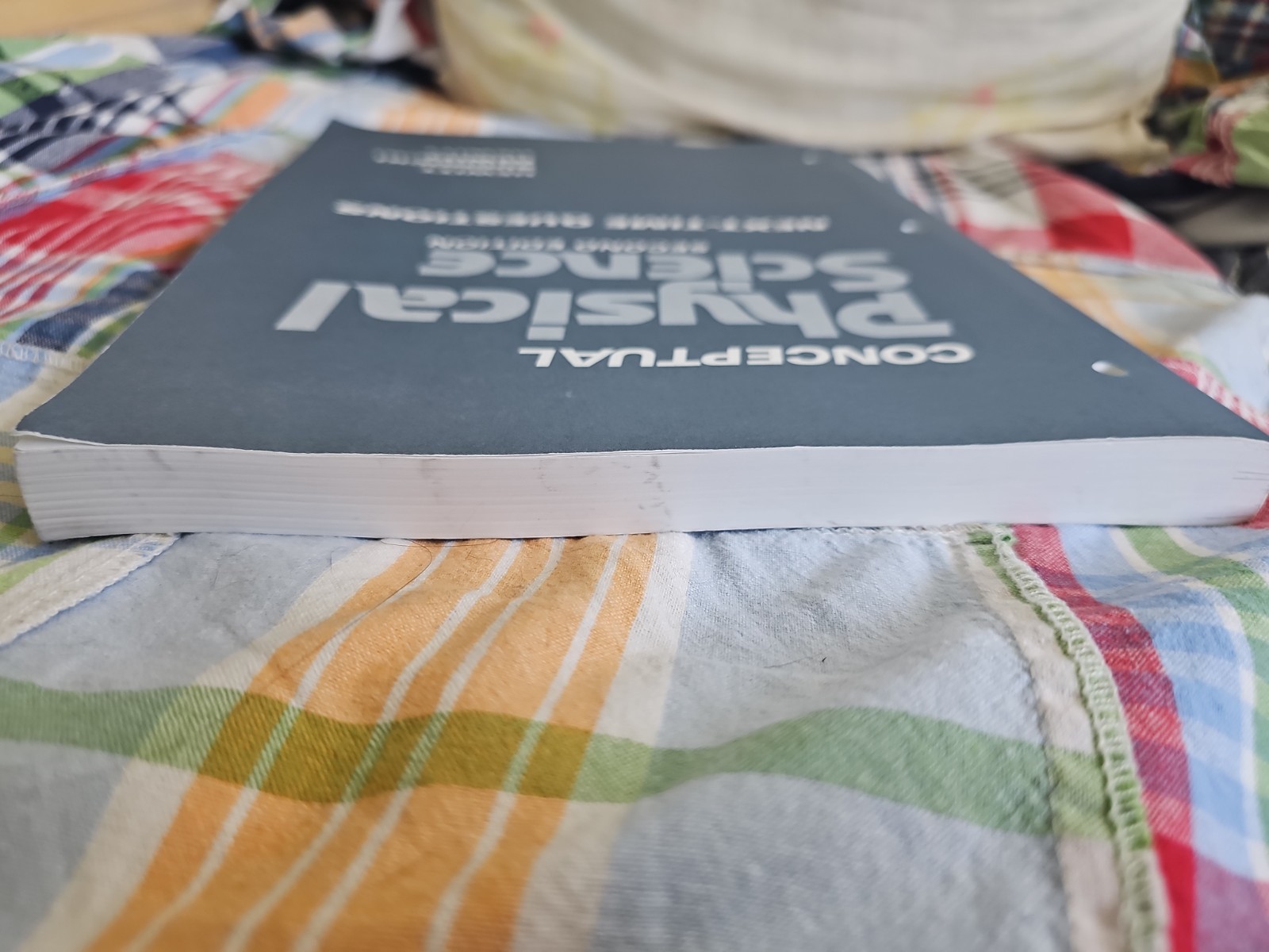 Conceptual Physics, Physical Science Next TIME questions instructors Manual