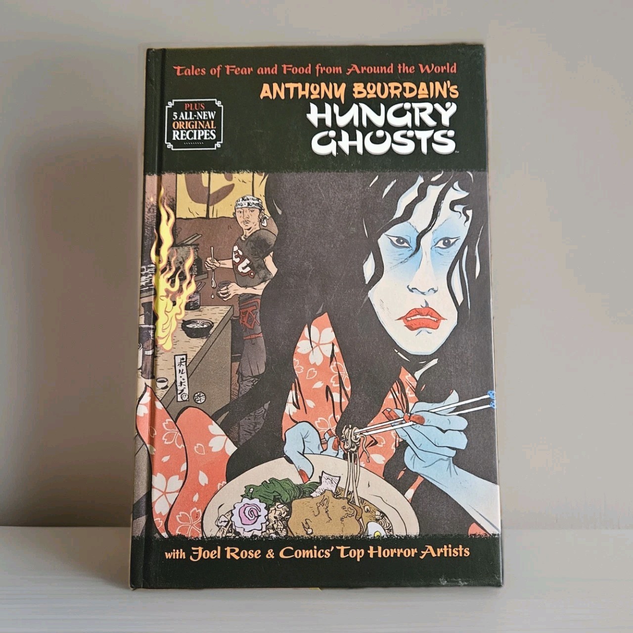 2020. Anthony Bourdain’s Hungry Ghosts #1-4 Dark Horse Comics Early Printing VG+