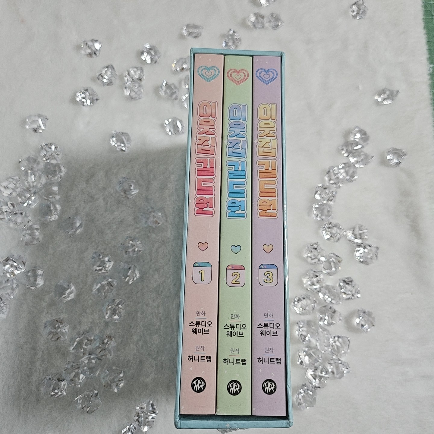 Virtual Strangers Vol. 1~3 Set Edition BL Webtoon Korean comics Manhwa Manga