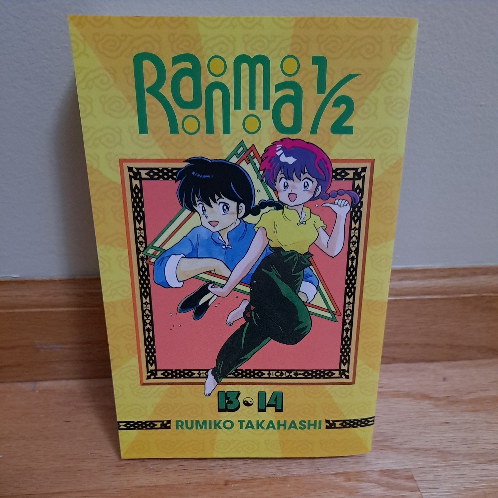 Ranma 1/2 (2-in-1 Edition), Vol. 7: Includes Volumes 13 & 14 – LIKE NEW