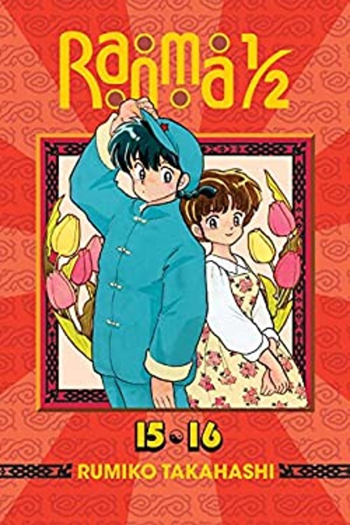 Ranma 1/2 2-In-1 Edition, Vol. 8 : Includes Volumes 15 And 16 Pap