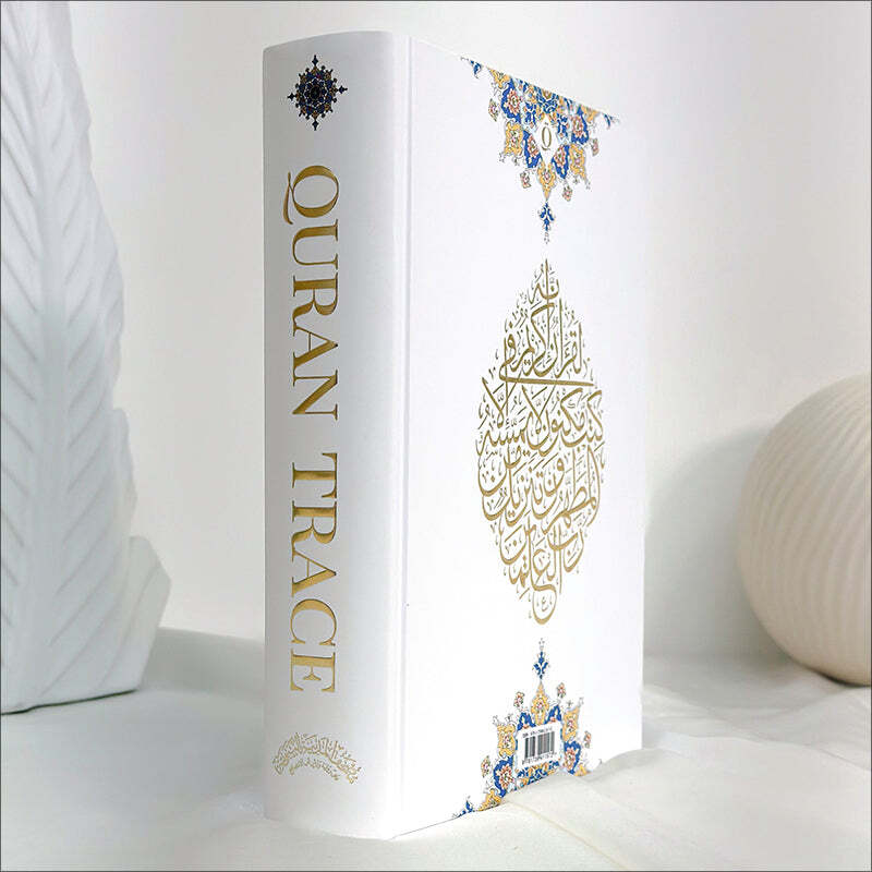 Quran Trace – Handwritten Traceable Method (Arabic and English Warsh Edition)