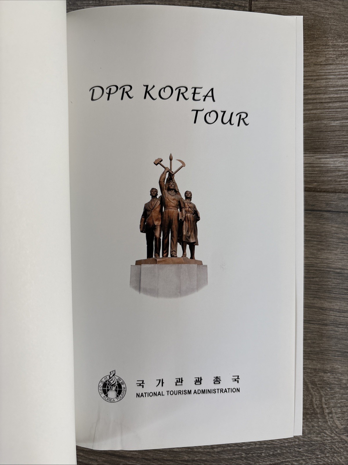 Rare Offical North Korea National Tourism Administration History/Travel Guide