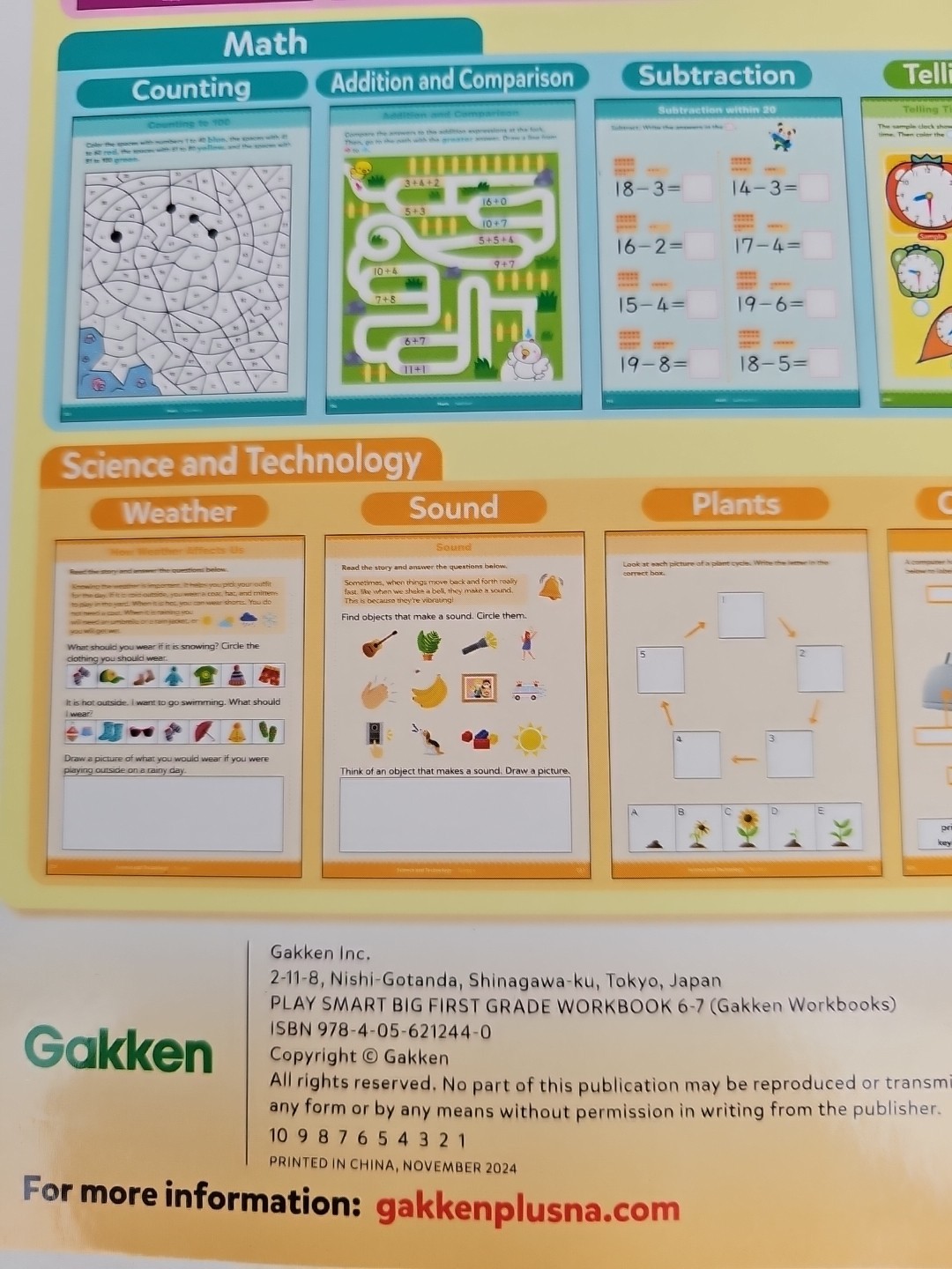 First Grade Play Smart BIG Workbook : 256 Pages, Ages 6 To 7 by Gakken early…