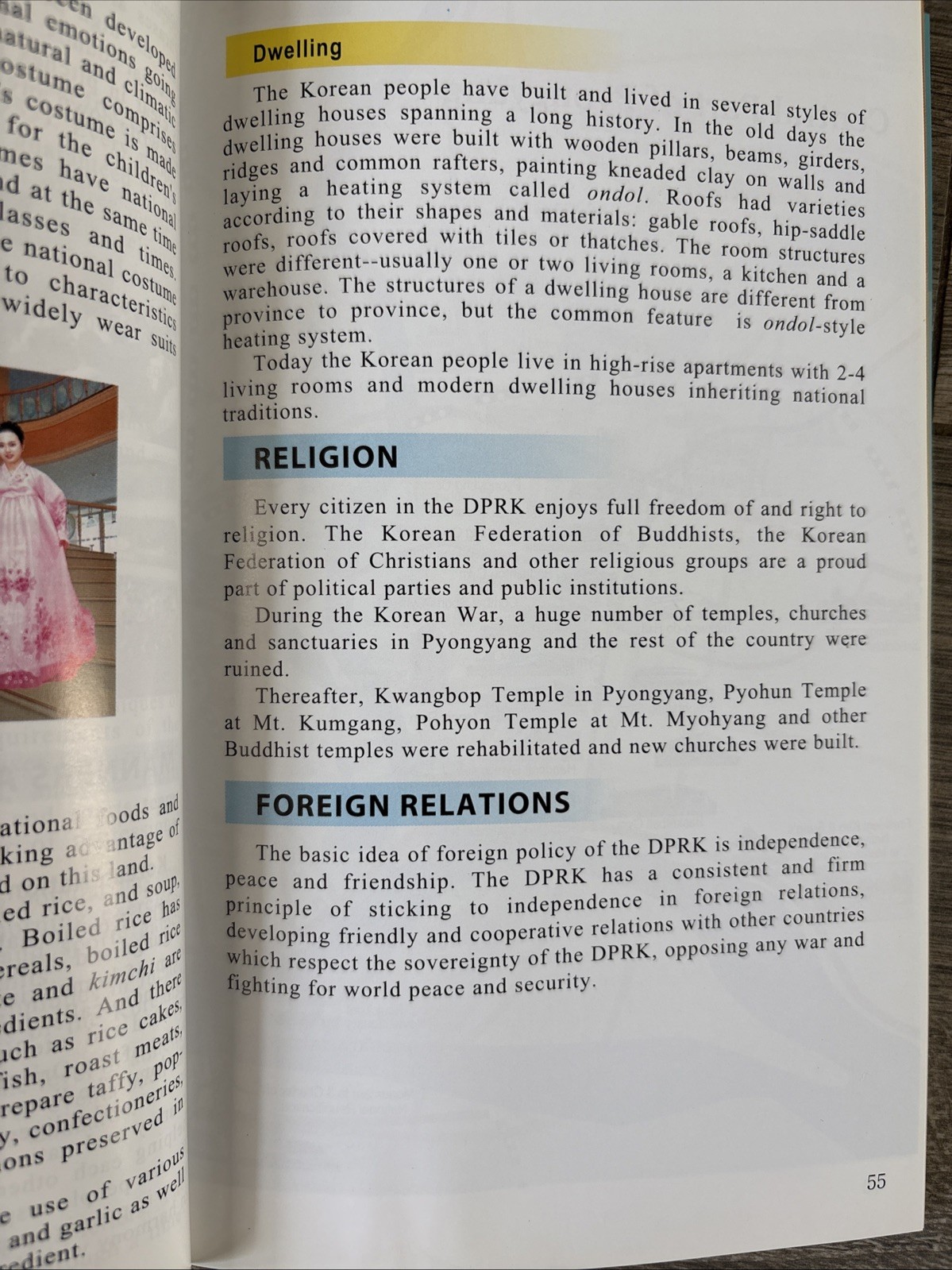 Rare Offical North Korea National Tourism Administration History/Travel Guide
