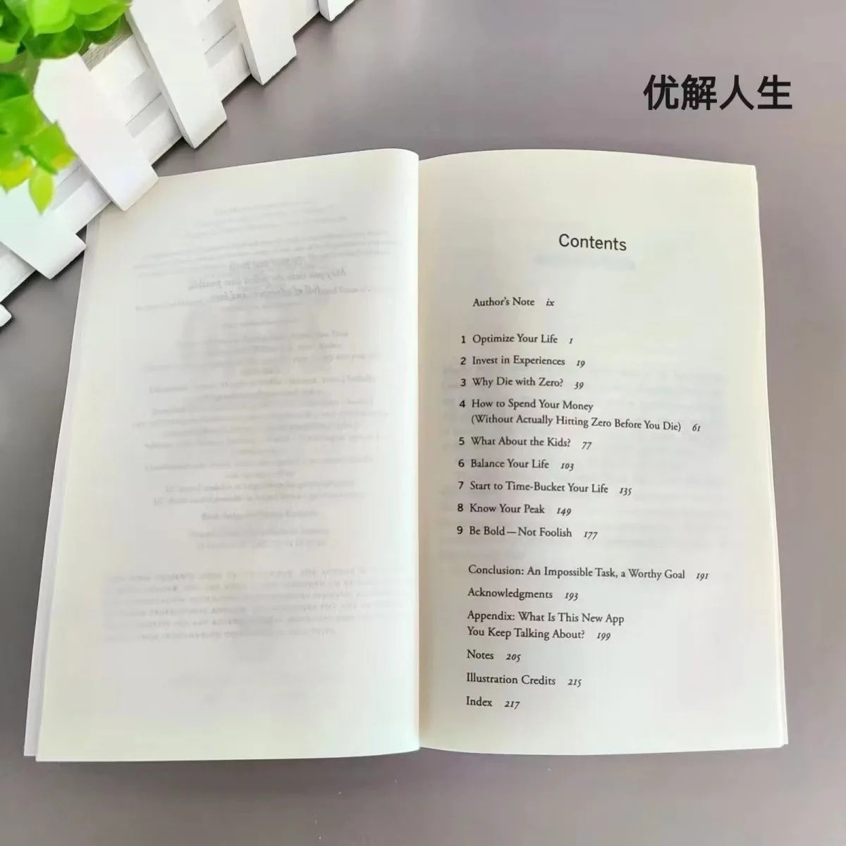 Die with Zero: Getting All You Can from Your Money and Your Life English Books