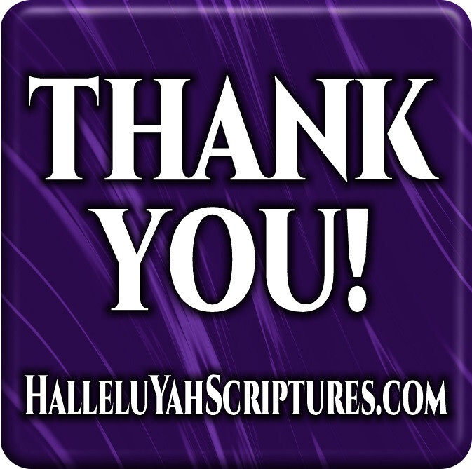 HalleluYah Scriptures PU Leather Large Print & Extra Books FREE SHIPPING