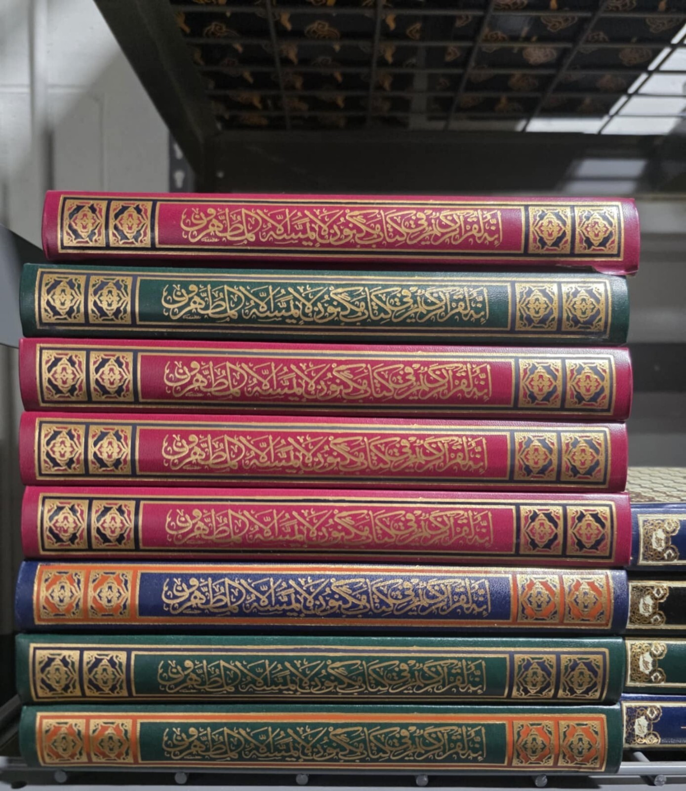 Holy Quran 5.5 x 8 in – مصحف – قران – ختمة – أسماء الله – قياس 14 × 20 سم –