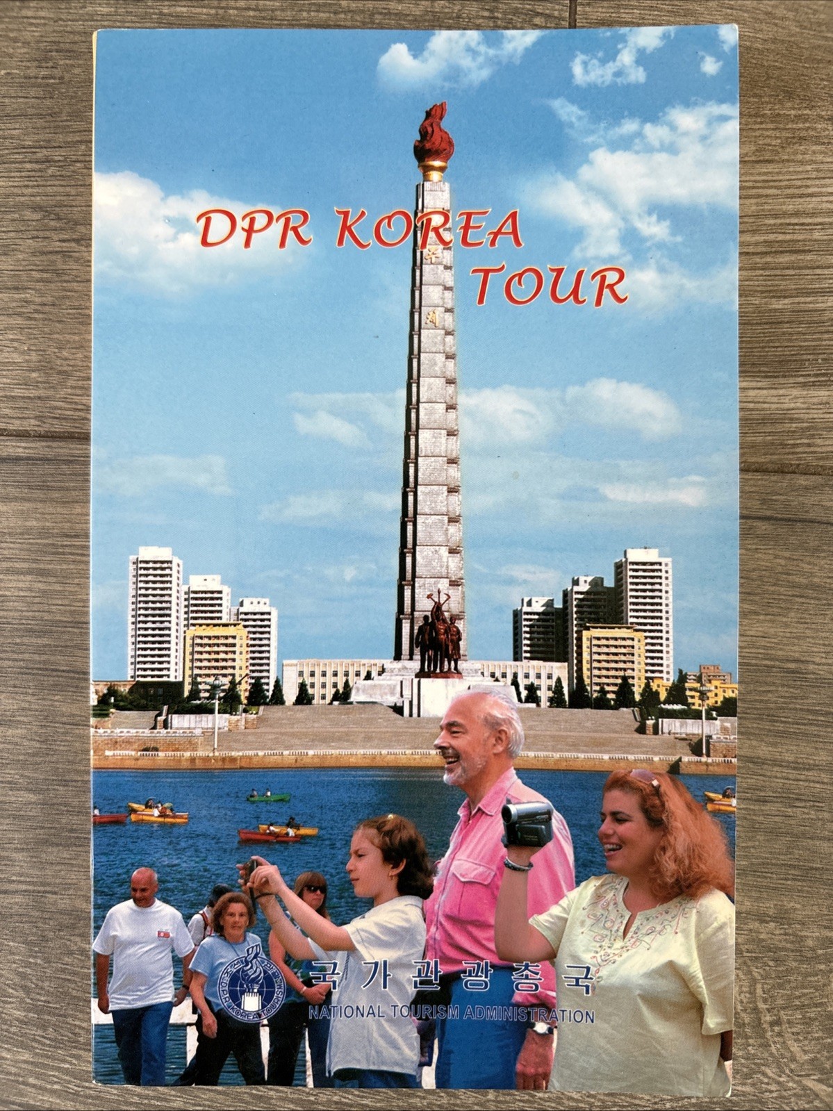 Rare Offical North Korea National Tourism Administration History/Travel Guide