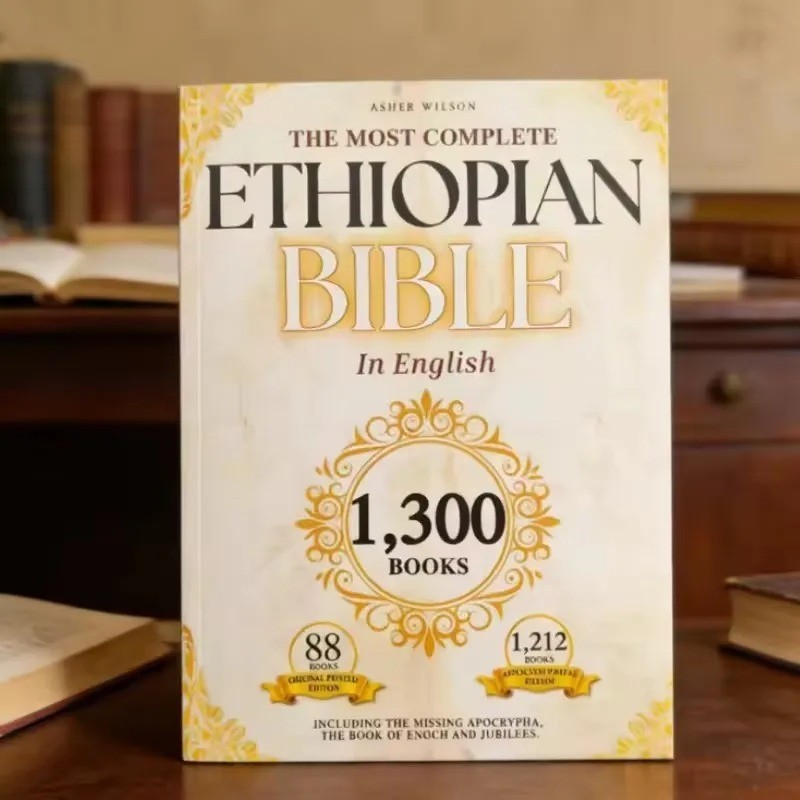THE COMPLETE ETHIOPIAN BIBLE: 88 Books including Missing Apocrypha USA