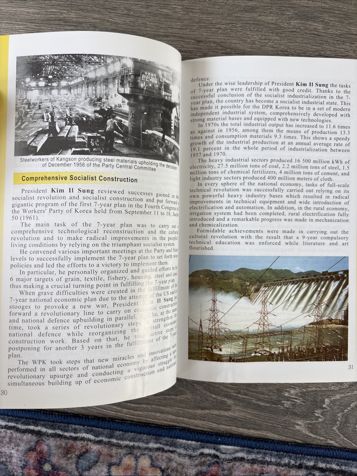 Rare Offical North Korea National Tourism Administration History/Travel Guide