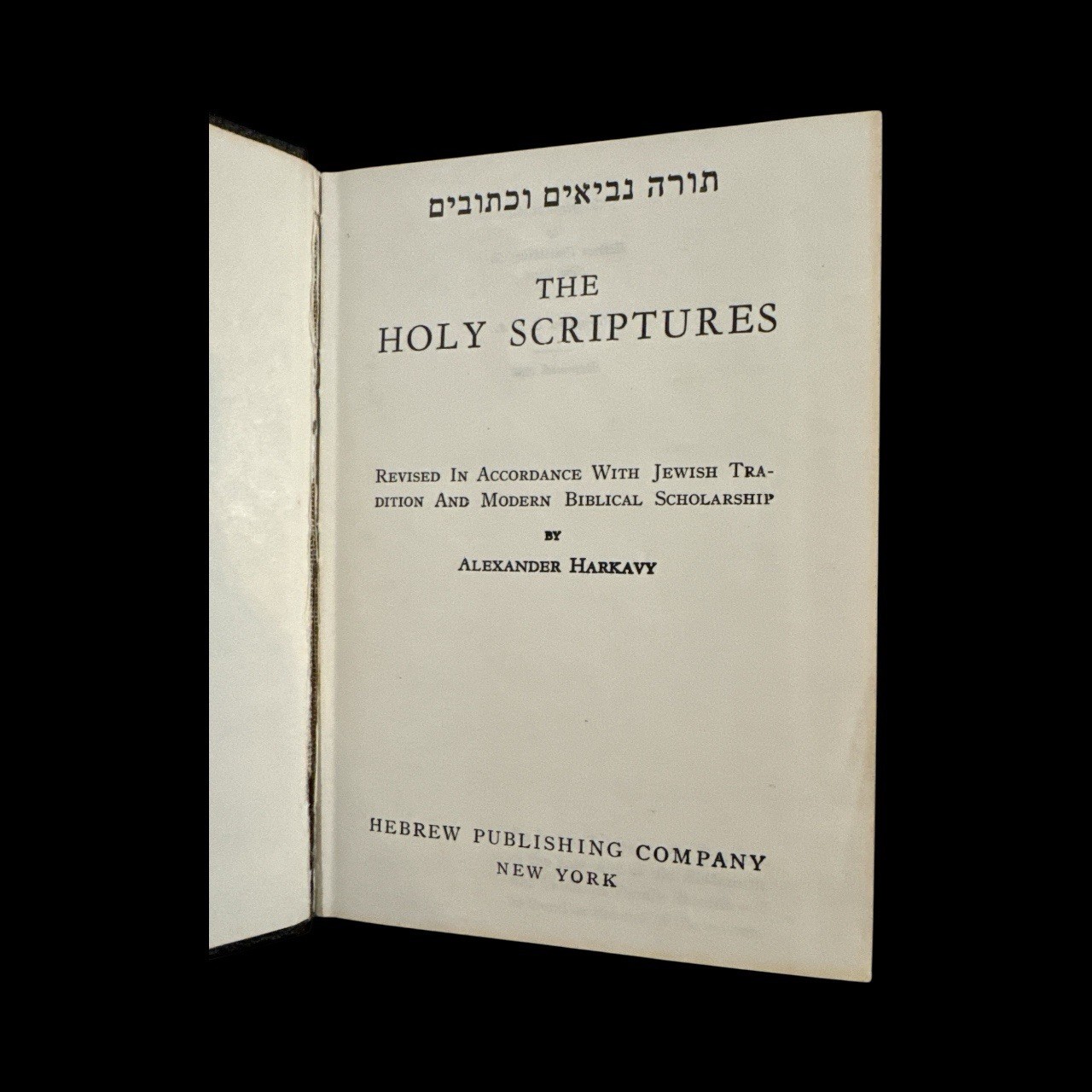 The Holy Scriptures English Version Alexander Harkavy 1951 HC 1,272 pages