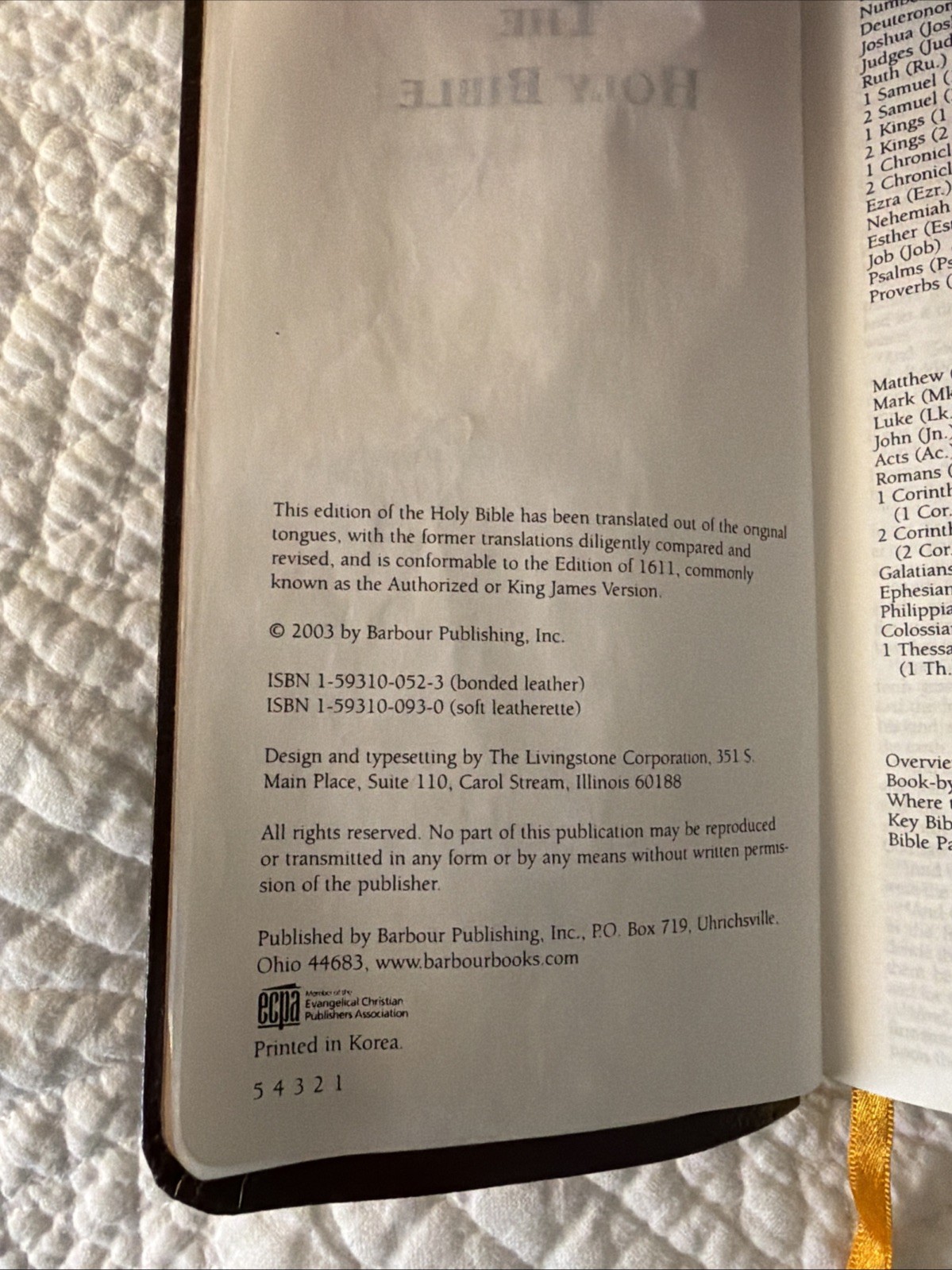 Holy Bible – Compact KJV with snap closure