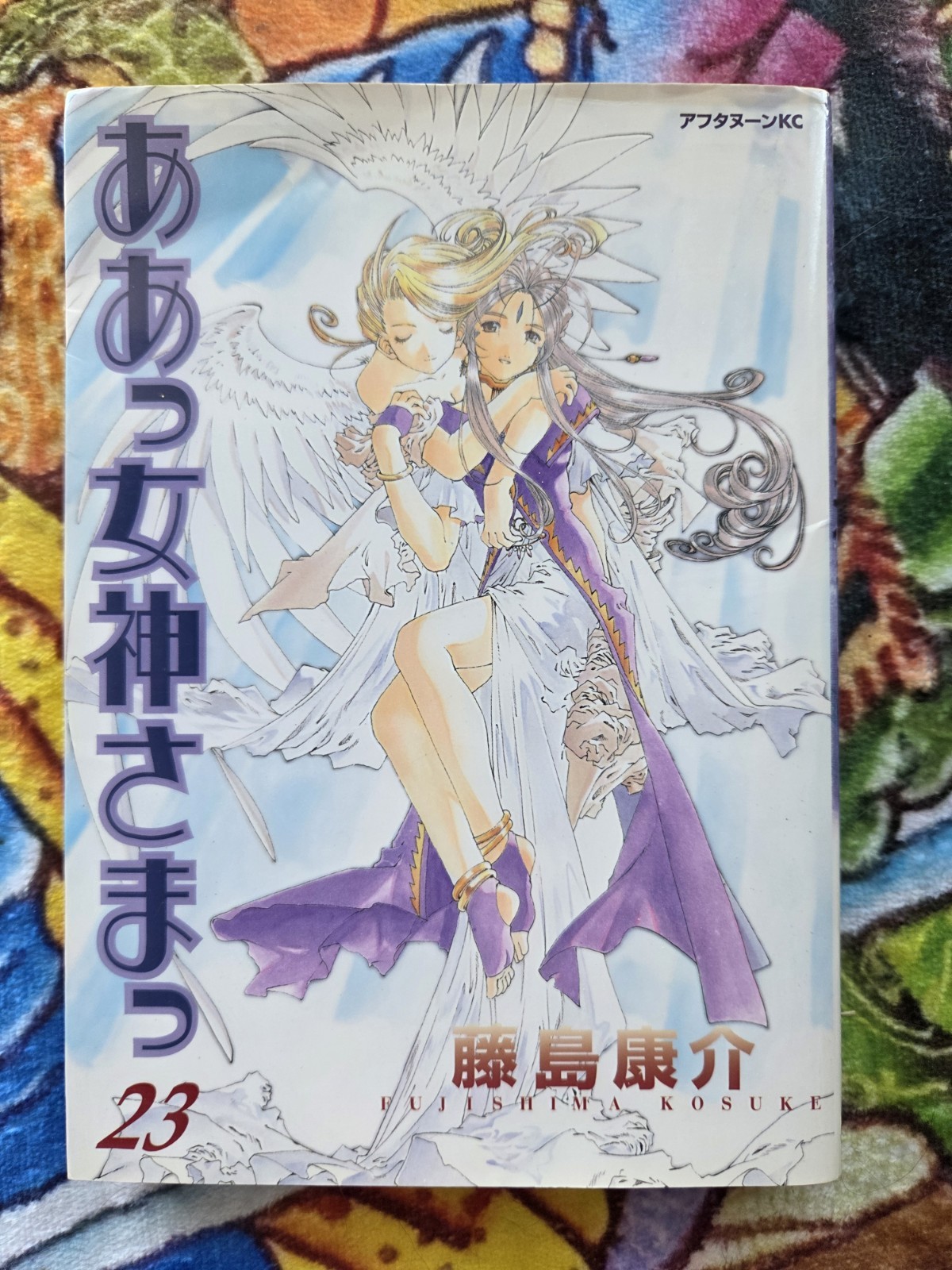 Oh/Ah My Goddess! 20 Book Lot of Japanese Manga Japan Import 1990s 2000s