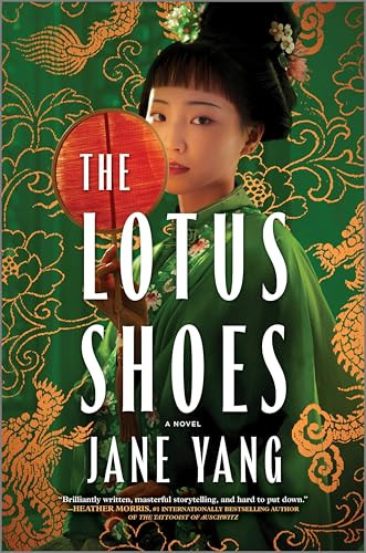 The Lotus Shoes – VERY GOOD