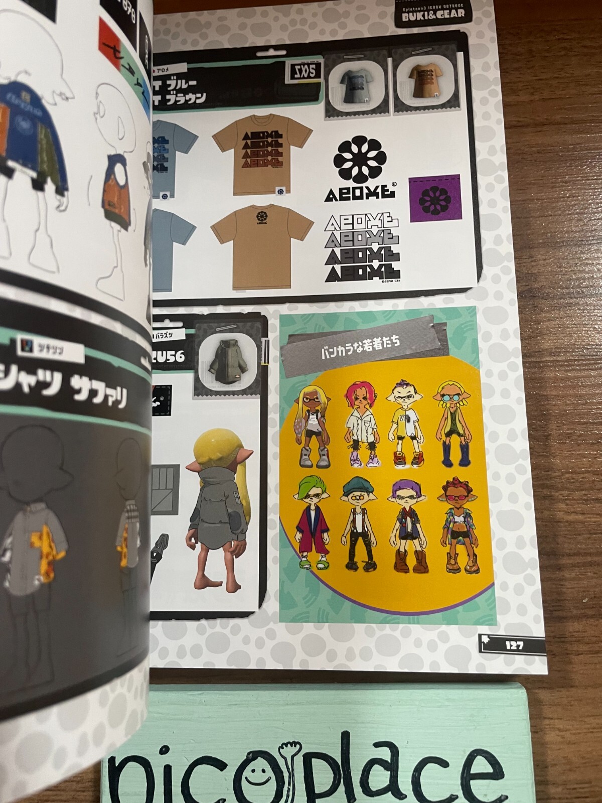 Ikasu Art Book Splatoon 3 Nintendo B5 All Color 400p 2023 Japan
