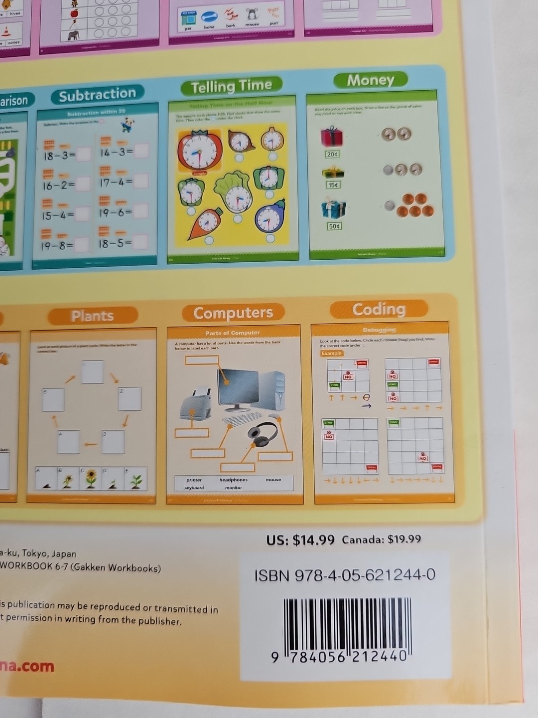 First Grade Play Smart BIG Workbook : 256 Pages, Ages 6 To 7 by Gakken early…