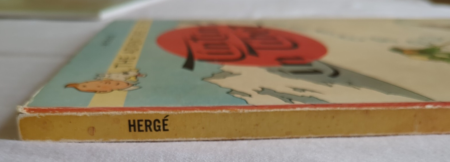 Adventures of Tintin Herge 4 Book – Moon, Black Island, America & Tibet 1968