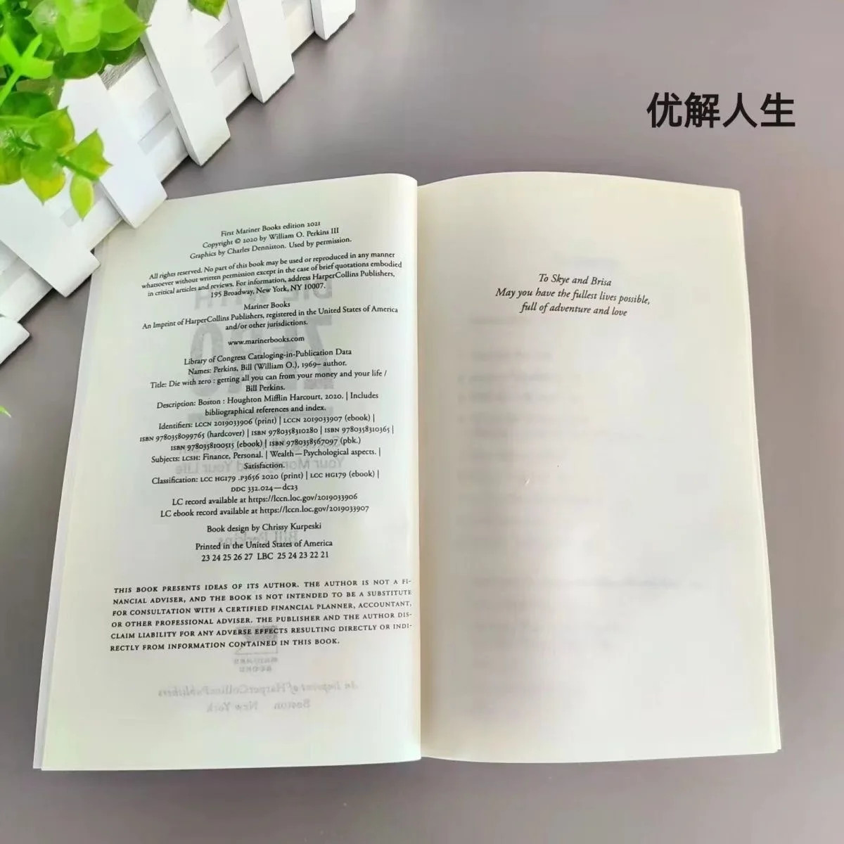 Die with Zero: Getting All You Can from Your Money and Your Life English Books