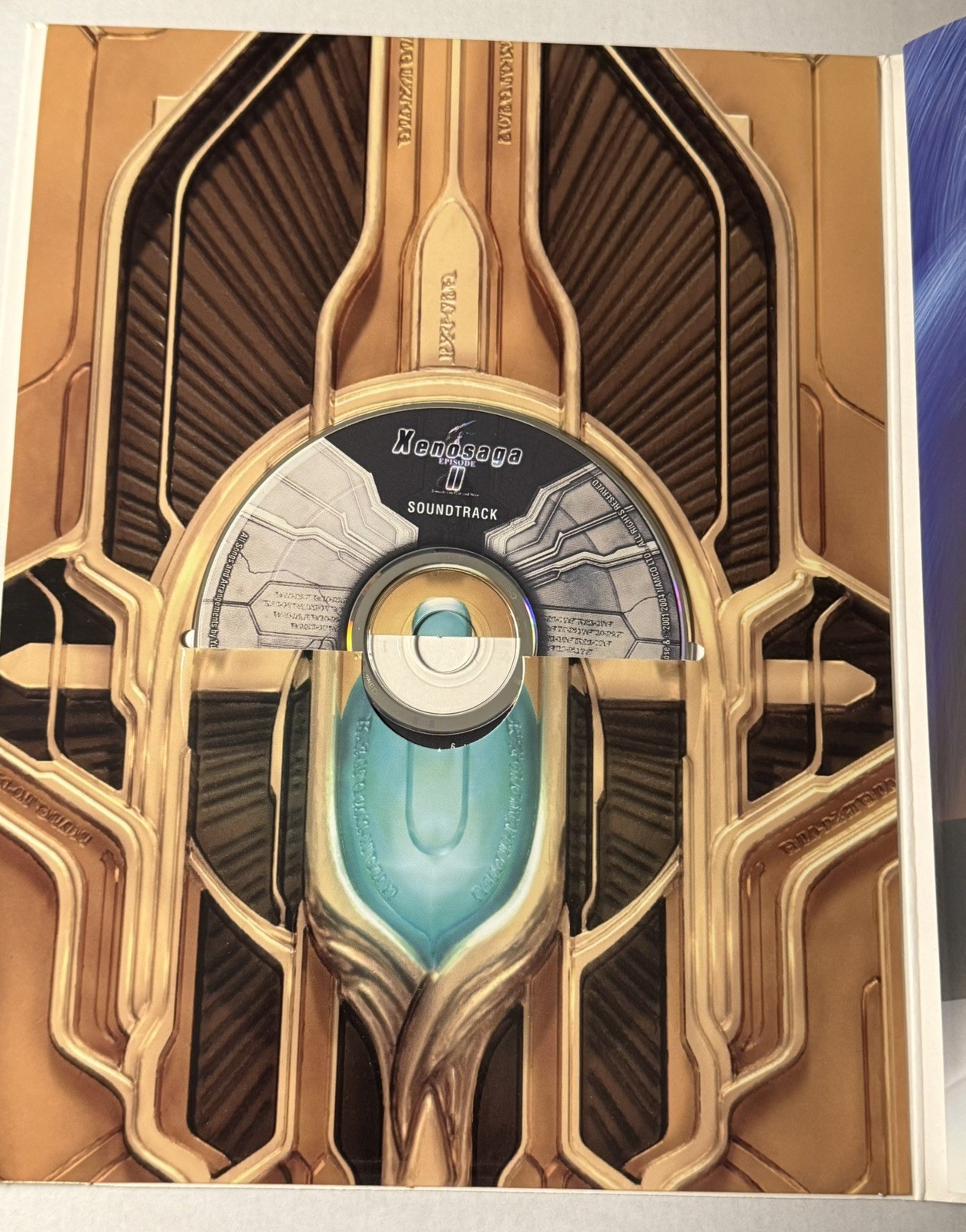 Xenosaga Episode II Limited Edition Strategy Guide w/ Poster & CD Brady Games