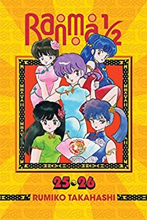 Ranma 1/2 2-In-1 Edition, Vol. 13 Paperback Rumiko Takahashi
