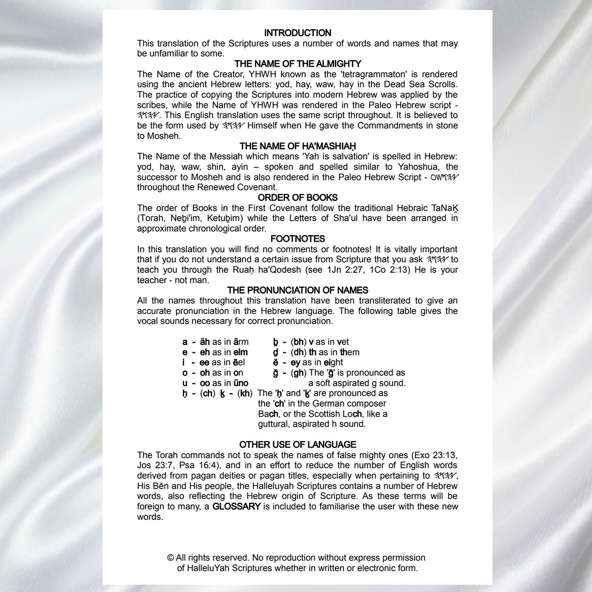 HalleluYah Scriptures PU Leather Large Print & Extra Books FREE SHIPPING
