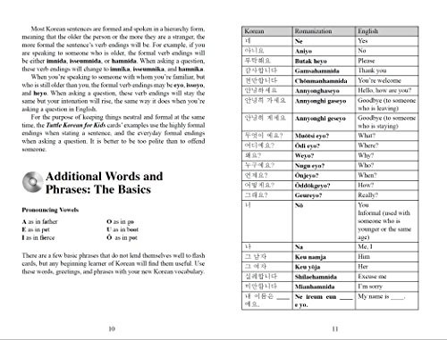 Let’s Learn Korean Kit: 64 Basic Korean Words and Their Uses (Flash Cards, Free
