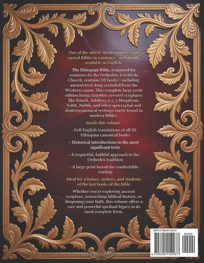 The Ethiopian Bible in English � Complete Large Print Edition: Includes All 88 B
