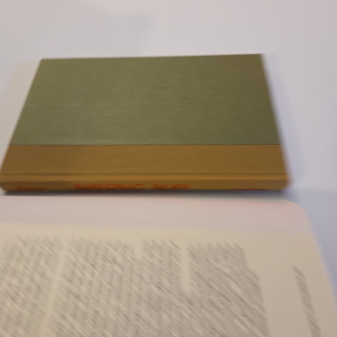 Missing May by Cynthia Rylant Signed! 1992 Hardcover HC/SC