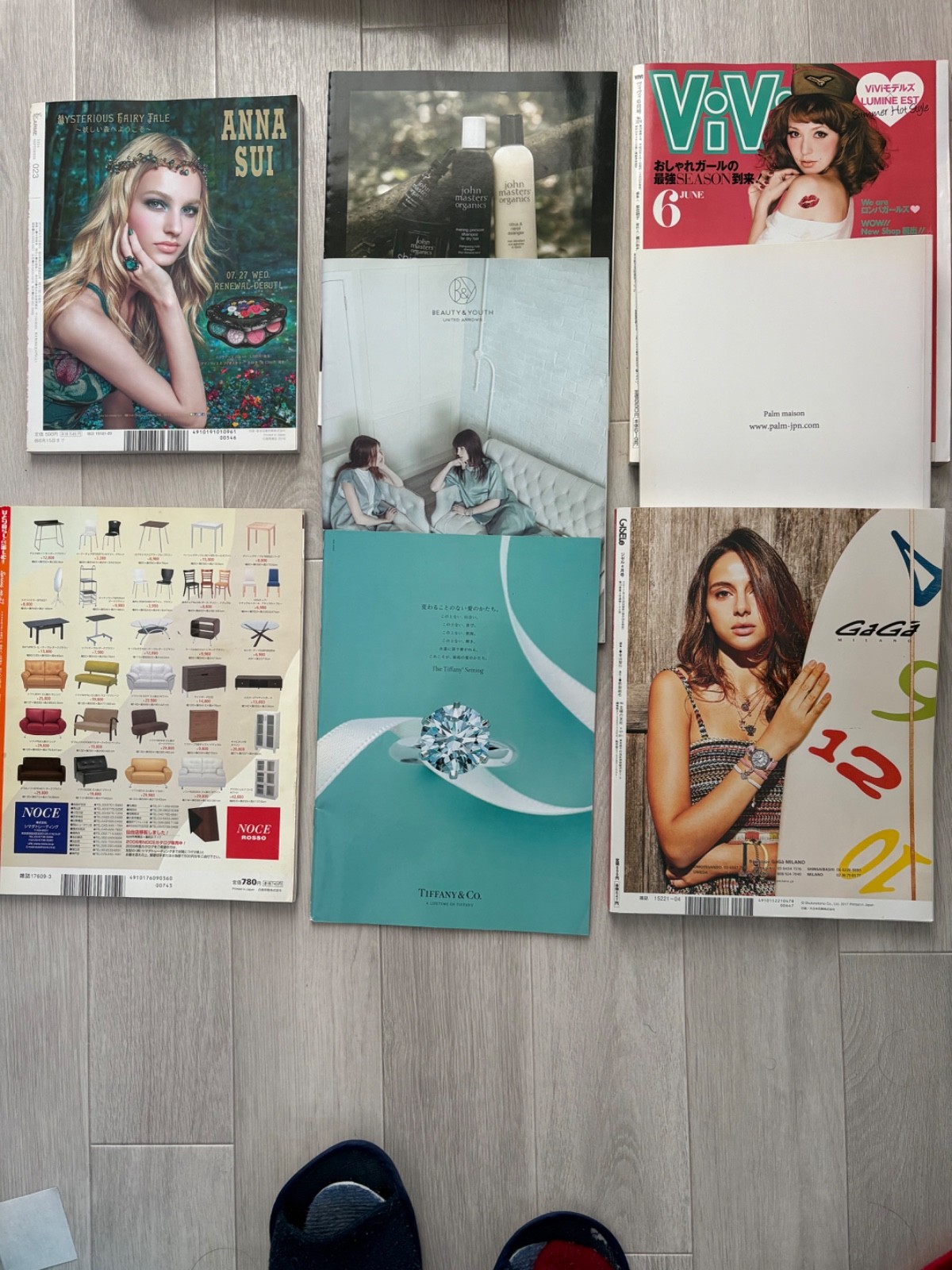 Set of 8 Japanese Fashion Magazines (2000s–2010s)