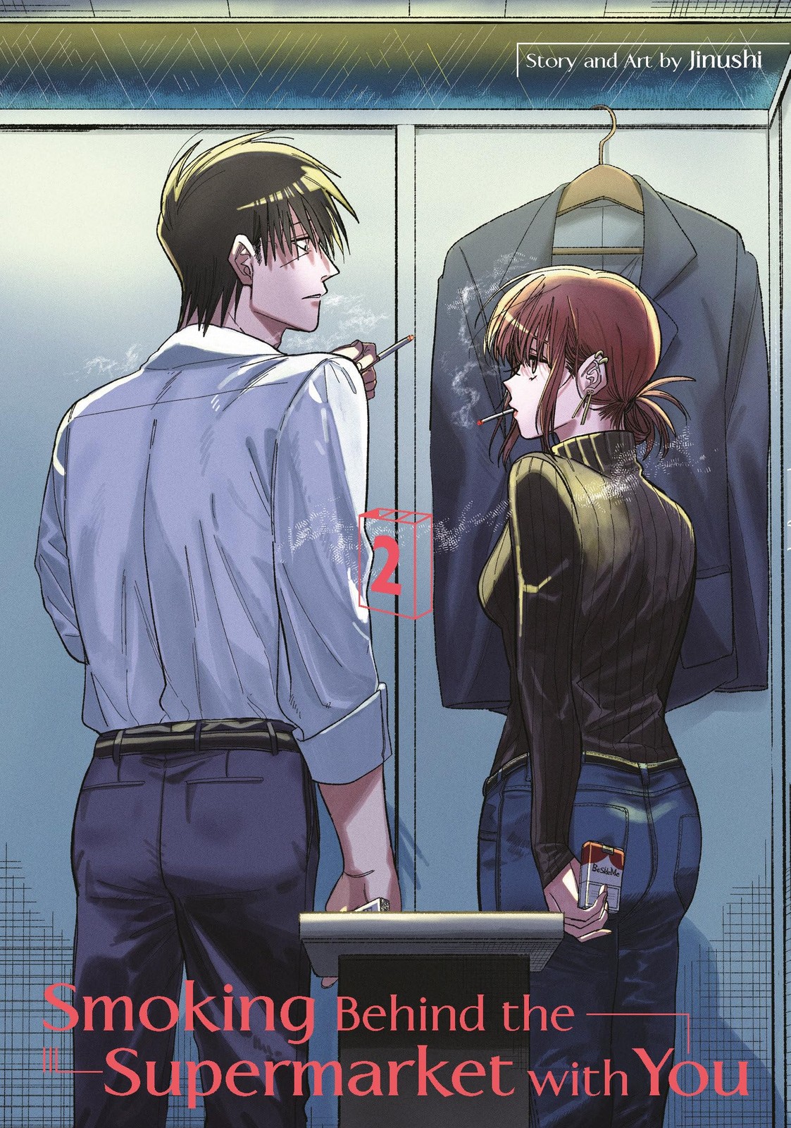 Smoking Behind the Supermarket with You 02, Jinushi, Excellent Book