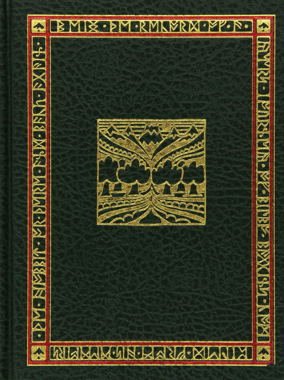 THE HOBBIT Deluxe Collector’s Edition J. R. R. Tolkien Slipcase Box Set SEALED