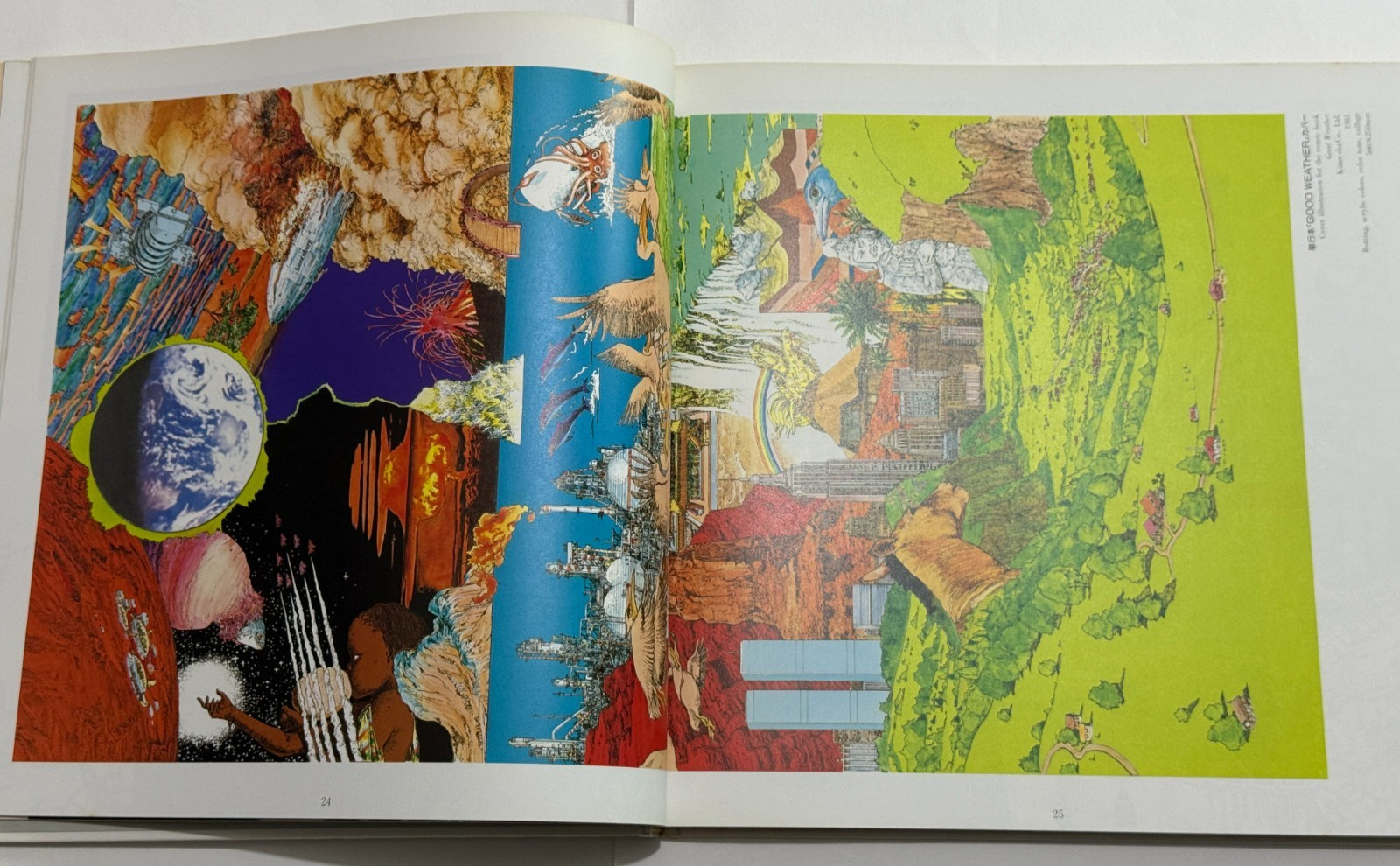 KABA Otomo Katsuhiro Artwork Collection, Art Book