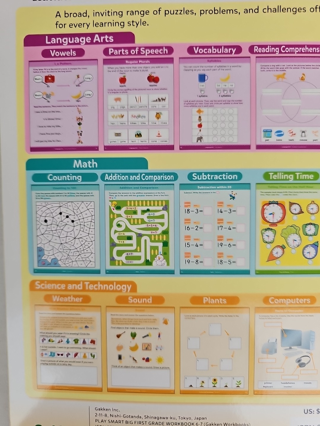 First Grade Play Smart BIG Workbook : 256 Pages, Ages 6 To 7 by Gakken early…