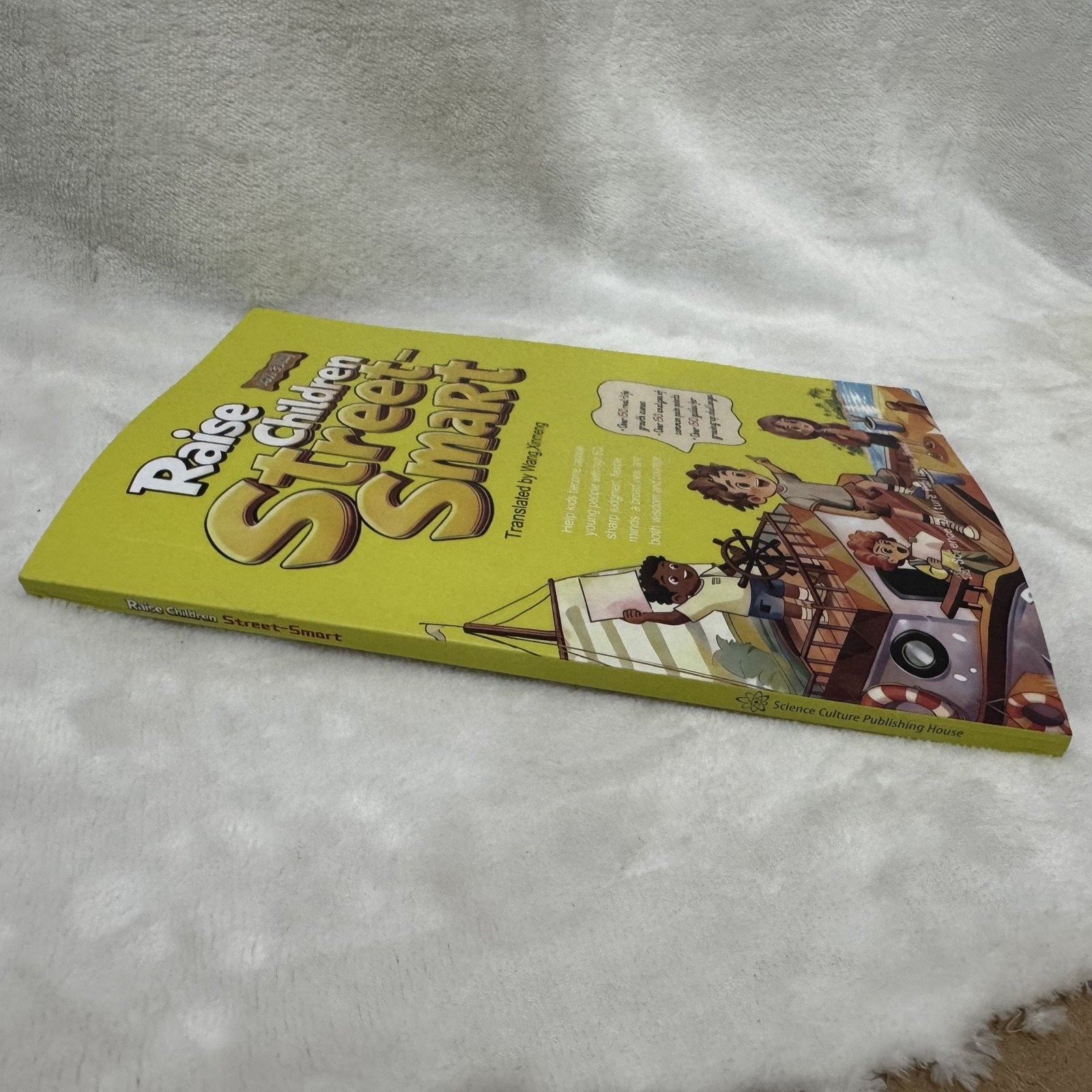 Raise Children Street-Smart Paperback Helping Kid Build Confidence Comic Edition