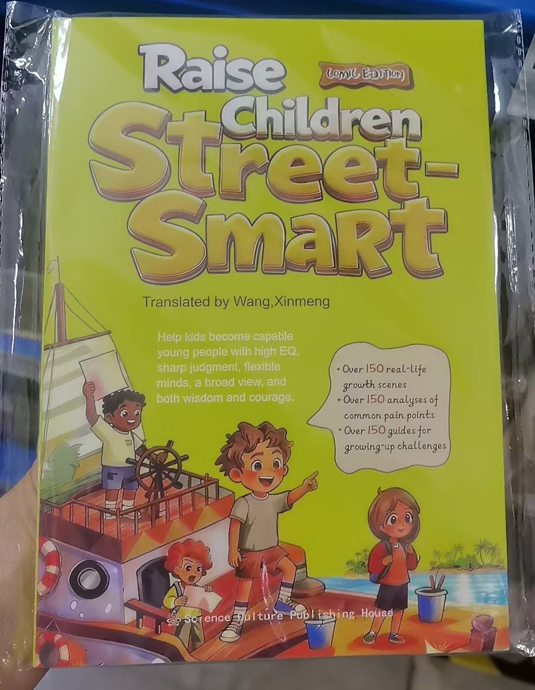 Raise Children Street-Smart Paperback Helping Kid Build Confidence Comic Edition