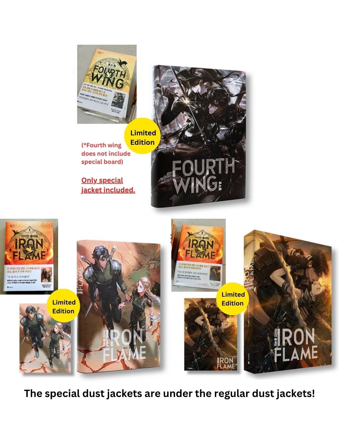 Fourth Wing & Iron Flame Set Rebecca Yarros (Korean) 포스 윙, 아이언 플레임 1-2, 레베카 야로스