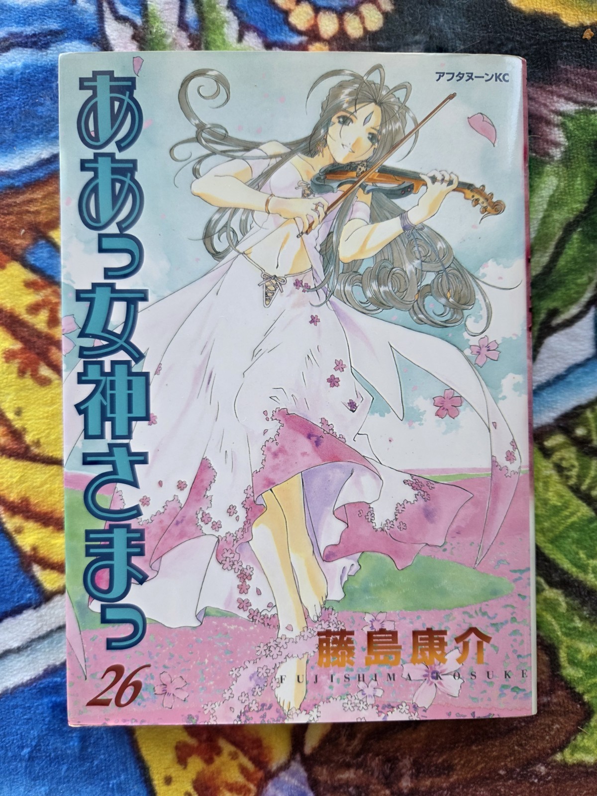 Oh/Ah My Goddess! 20 Book Lot of Japanese Manga Japan Import 1990s 2000s