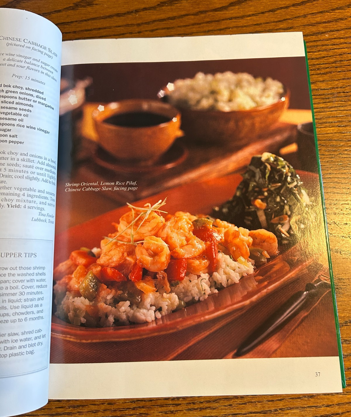 Southern Living 2001 Annual Recipes Hardcover Cook Book Cooking 368 Pages